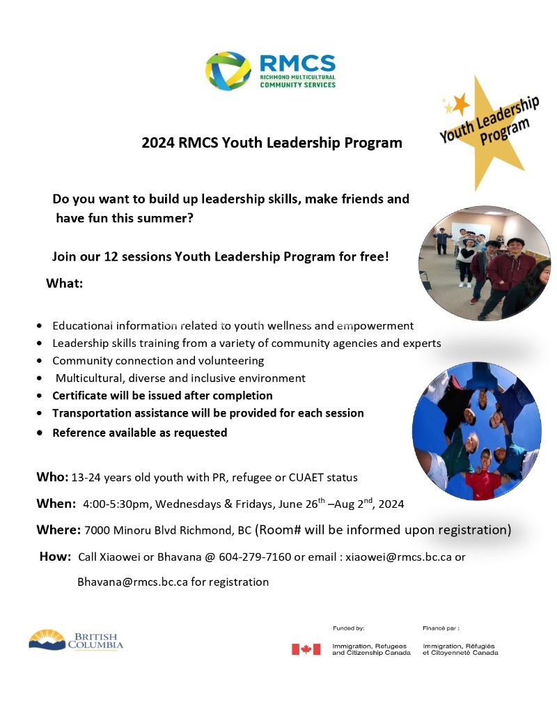 240614094800_-- 2024 SUMMER  YOUTH LEADERSHIP GROUP FLYER-FINAL_page-0001.jpg